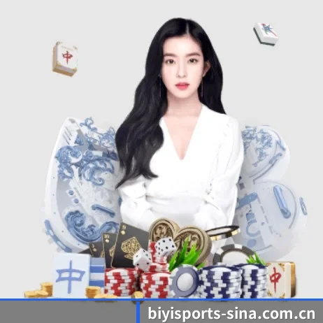 AI 革新 | BIYI SPORTS